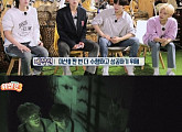위아이 리얼리티 '위인전 3', 극한의 공포체험...최고의 겁쟁이는 누구?