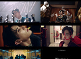 SF9, 신곡 ‘Trauma’ MV 티저 최초 공개 '치명적 매력'