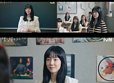 ‘멜랑꼴리아’ 임수정, 생기발랄 수학 덕후 교사로 시청자 매료