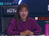 '풍류대장' 송가인, 임시 하차 끝…3라운드 '팀 배틀' 심사 복귀