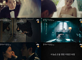 '공작도시' 수애ㆍ김강우ㆍ이이담, 2차 티저 영상 공개…지독하게 얽힌 관계 예고
