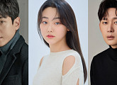 '미남당' 곽시양ㆍ강미나ㆍ권수현, 캐스팅 확정