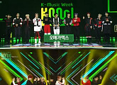 오메가엑스, '2021 K-Music Week' 출격…중독성으로 무장 'WHAT'S GOIN' ON'
