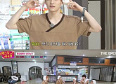 '이펙스의 세포들' EPEX(이펙스), 찜질방 이색 무대 공개…완벽 칼군무로 '눈호강'