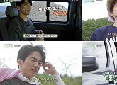 '홍도X윤복' 배현성 조이현→나이 41세 '도재학' 정문성, '슬기로운 산촌생활' 촬영지 정선 슬촌 입성
