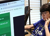 나이 15살 중2 정동원, '전참시'서 집 공개…"공부 잘하는 친구들 부럽다"