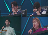'풍류대장' 송가인 "미안한 마음" 참가자 향한 진심 어린 위로