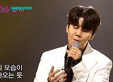 [종합] '무쌍마초' 박장현, '국민가수' 준결승 진출…김유하ㆍ김동현ㆍ이솔로몬ㆍ박창근ㆍ김영흠ㆍ김희석ㆍ임한별ㆍ이병찬 생존