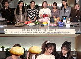 네이처, 요리 실력 발휘→깨알 토크+ASMR까지 '웃음 폭발'