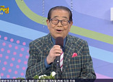 '95세 나이' 송해, '전국노래자랑' 경기 포천 스페셜 진행…실력자ㆍ먹거리 재조명