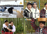 ‘1박 2일’ 온몸 불사른 다섯 남자…'웃음 에너지' 충전