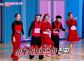 에이치ㆍ클루씨ㆍ플로어, '스트릿댄스 걸스 파이터' 크루 선발전 올인 통과…훅ㆍ라치카ㆍ코카앤버터 선택