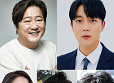 '구필수는 없다' 곽도원ㆍ윤두준ㆍ한고은ㆍ박원숙ㆍ정동원 출연…코믹 휴먼 드라마