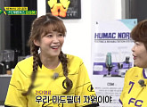 김혜선ㆍ김승혜ㆍ이은형, '골 때리는 그녀들' FC 개벤져스 새 멤버 발탁…전력 강화