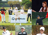 이동국, '편먹고 공치리(072) 시즌2' 골프장서 이승엽과 장타대결…손연재, 나이동갑 유현주 프로와 품앗이 레슨