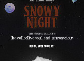빌리(Billlie), 14일 신곡 'SNOWY NIGHT' 발매…션(김수연) 합류 후 첫 신곡