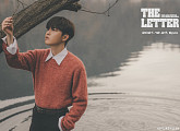 김재환, 'THE LETTER' 첫 콘셉트 포토 공개 '성숙 비주얼'