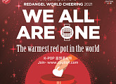 레드엔젤, '위 올 아 원(WE ALL ARE ONE)' 18ㆍ26일 개최…더 보이즈ㆍCIXㆍ펜타곤ㆍ이펙스 등 출연
