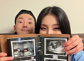자이언트핑크, 임신 23주 공개 "태명 분홍이…태교는 힙합"
