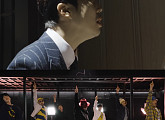 하하, 새 EP '공백' 영상 공개…런닝맨 멤버 지원 사격