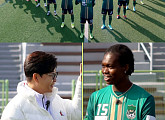 ‘뭉쳐야 찬다 시즌2’ 여자 축구팀과 특별한 만남…안정환의 열성 팬은 누구?