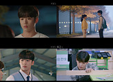 ‘학교 2021’ 김요한, 조이현과 한집살이…츤데레 매력 발산
