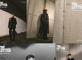 김재환, 'THE LETTER' 타이틀곡 제목 '일곱 고개'로 맞춘다…팬 위한 '선물 잔치'