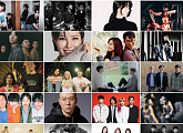 아리랑TV ‘LIVE. ON’, 박기영·딥플로우 등 20팀 공연 라인업 공개