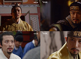‘태종 이방원’ 임지규, 휘몰아치는 전개 속 입체적 인물 완벽 소화