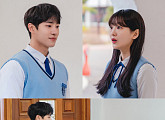 '학교 2021' 조이현ㆍ추영우, 새로운 도전 위해 힘 합친 두 청춘