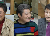 남진ㆍ조영남ㆍ설운도ㆍ진성 나이 어린 '돌싱포맨'에 결혼생활 조언 “이러니까 혼자 사는 거다!”