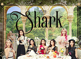 유니버스X오마이걸, 23일 신곡 ‘Shark’ 발매