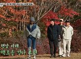 '바퀴달린집3', 촬영지 근처 3대 천연기념물 약수 '삼봉약수'로 氣막힌 경험
