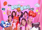 트라이비, 美 애니 ‘위 베이비 베어스’ 테마곡 ‘바바송’ 전 세계 공개