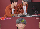 '이펙스의 세포들' EPEX(이펙스), 반전과 이변의 연속 'e스포츠'…쫄깃한 재미 선사