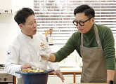 윤다훈, 임성근 조리장의 마약 간장ㆍ산더미 불고기 레시피로 연말 파티 준비