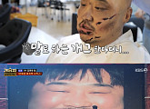 강재준, ‘개승자’ 와일드카드 출연…대세 ‘웃음 사냥꾼'