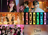 유니버스X오마이걸, 신곡 ‘Shark’ 음원+퍼포먼스 공개…색다른 매력 예고