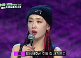 '엄마는 아이돌' 별, 웃음+감동의 '걸그룹 도전기'