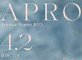 아프로(APRO), 26일 월간 음원 프로젝트로 'Ave. 4.2' 컴백 발표