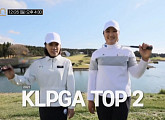 박주영ㆍ유해란 프로, '골벤져스' 촬영지 세계 100대 코스 제주도 골프장출격…지진희ㆍ손새은과 나이 잊은 골프 대결