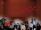 오메가엑스, 미니 2집 ‘LOVE ME LIKE’ 단체 포토 공개 '궁금증 UP'
