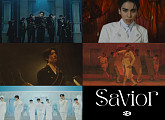 유니버스XSF9, 신곡 ‘Savior’ M/V 공개…물오른 9人 9色 ‘강렬 카리스마’