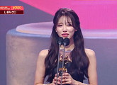 '놀면 뭐하니' 이미주, '2021 MBC 방송연예대상' 신인상 수상