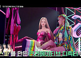 'tvN Shift' 이희복 자이언트스텝 크리에이티브 디렉터, 디지털 전환 시대 생존 전략(ft. 슈카)