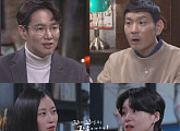 '꼬꼬무' 수원 인계동 '나혜석 거리'의 주인공…최초의 서양화가, 모던걸 나혜석