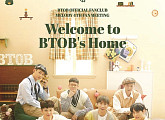 비투비, 오늘(31일) 팬미팅 'Welcome to BTOB’s Home' 개최