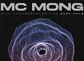 MC몽, 데뷔 20주년 앨범 'Dark Hole' 높은 완성도 '호평'
