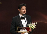 [종합] '신사와 아가씨' 지현우, '2021 KBS 연기대상' 대상 "큰 상 받게 될 거라 예상 못 해"