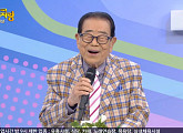 '96세 나이' 송해, '전국노래자랑' 전남 화순 스페셜 진행…실력자ㆍ먹거리 재조명